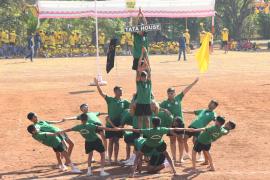 Mass Drill - Tata House