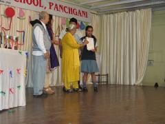 Founders' Day  2017 - Prize Distribution