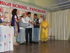 Founders' Day  2017 - Prize Distribution